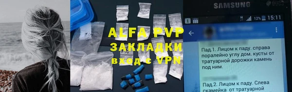 MDMA Premium VHQ Зеленокумск