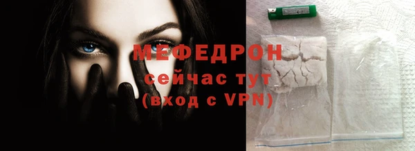 MDMA Premium VHQ Зеленокумск